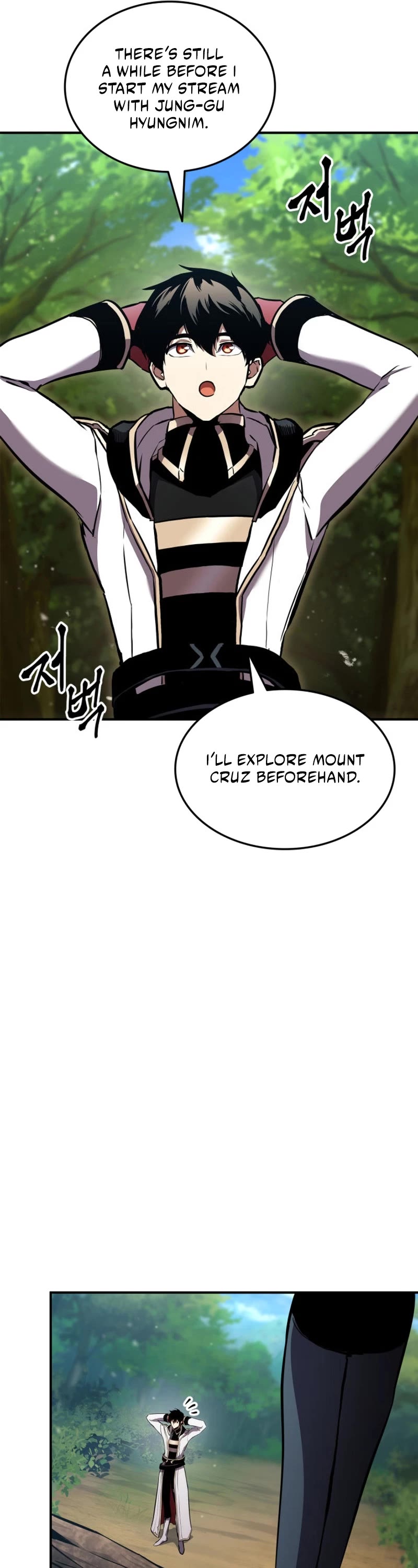 Ranker's Return (Remake) chapter 137 page 16