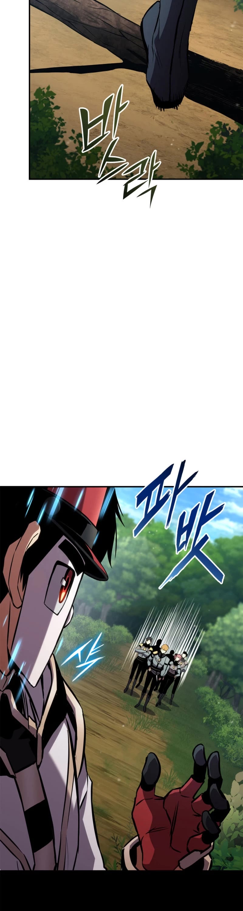 Ranker's Return (Remake) chapter 137 page 17
