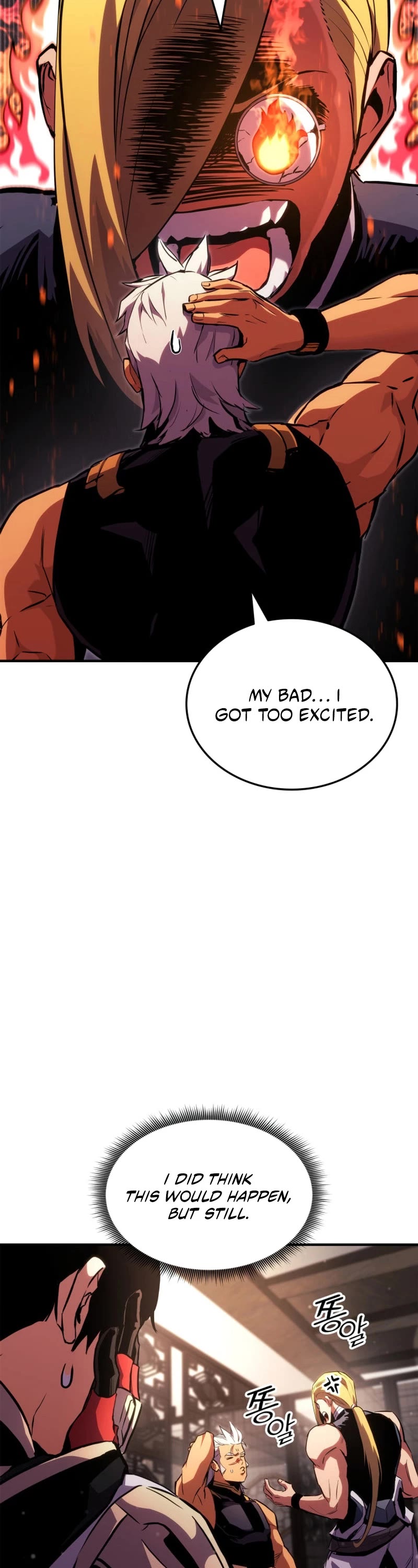 Ranker's Return (Remake) chapter 138 page 3