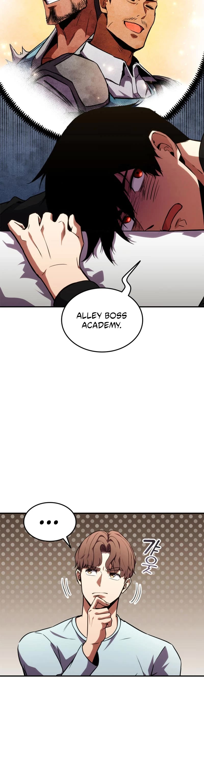 Ranker's Return (Remake) chapter 138 page 39