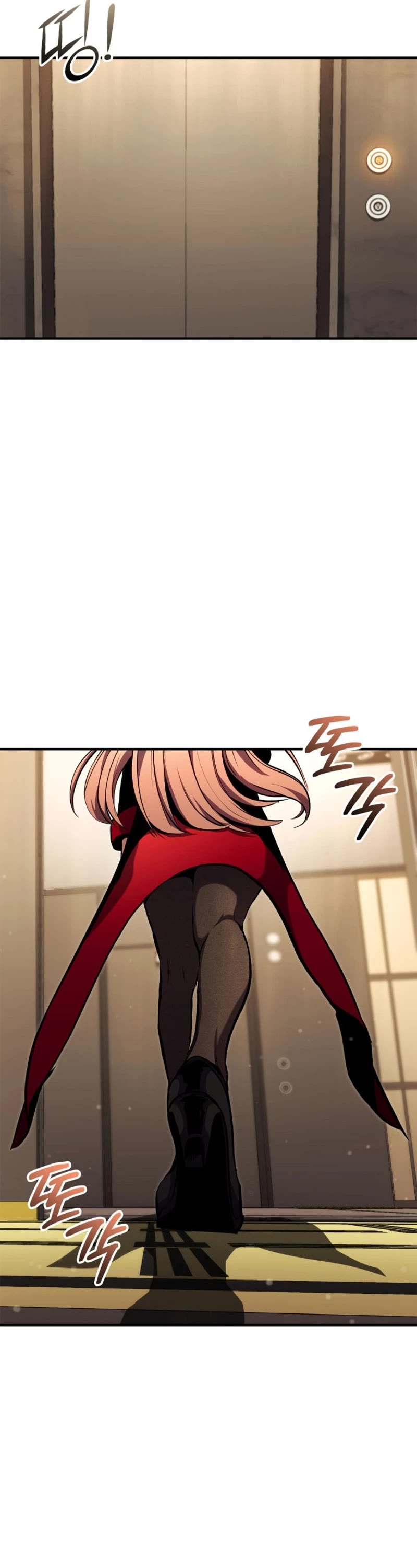 Ranker's Return (Remake) chapter 138 page 51