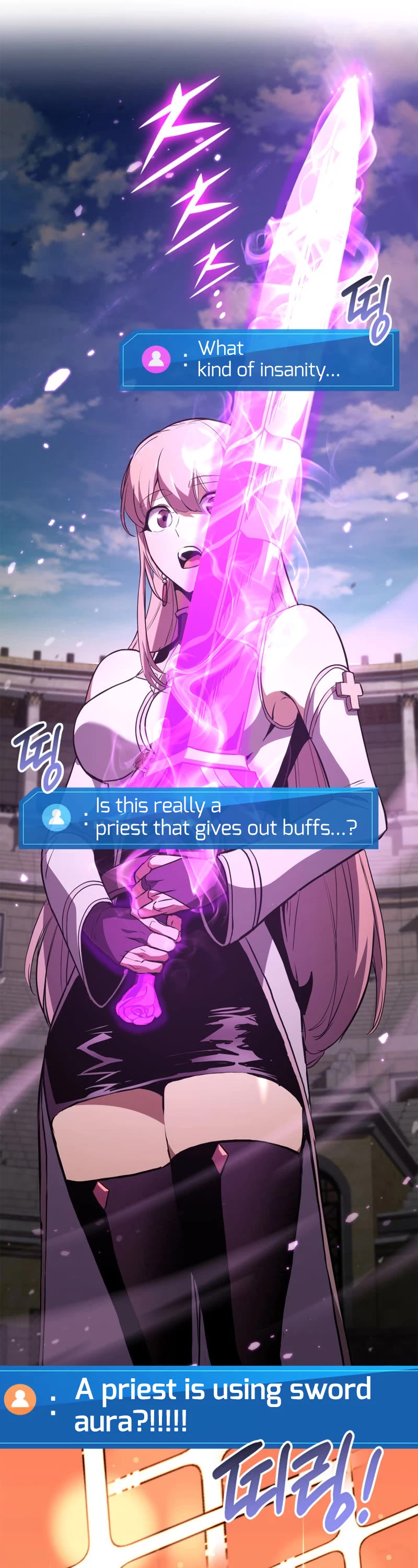 Ranker's Return (Remake) chapter 139 page 69