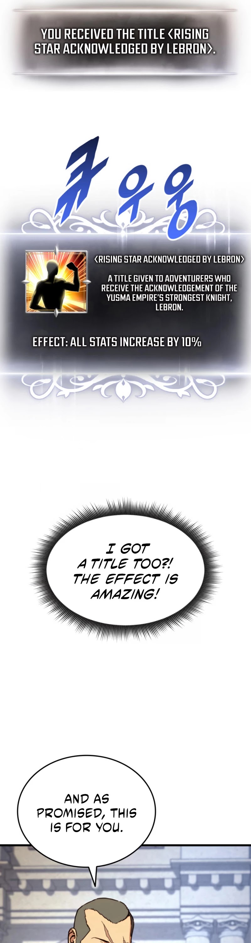 Ranker's Return (Remake) chapter 14 page 11