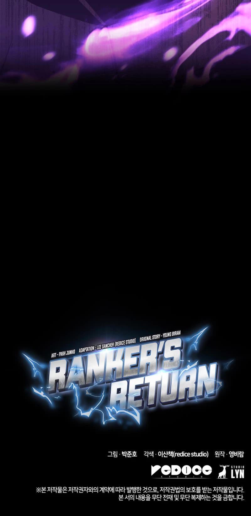 Ranker's Return (Remake) chapter 141 page 58