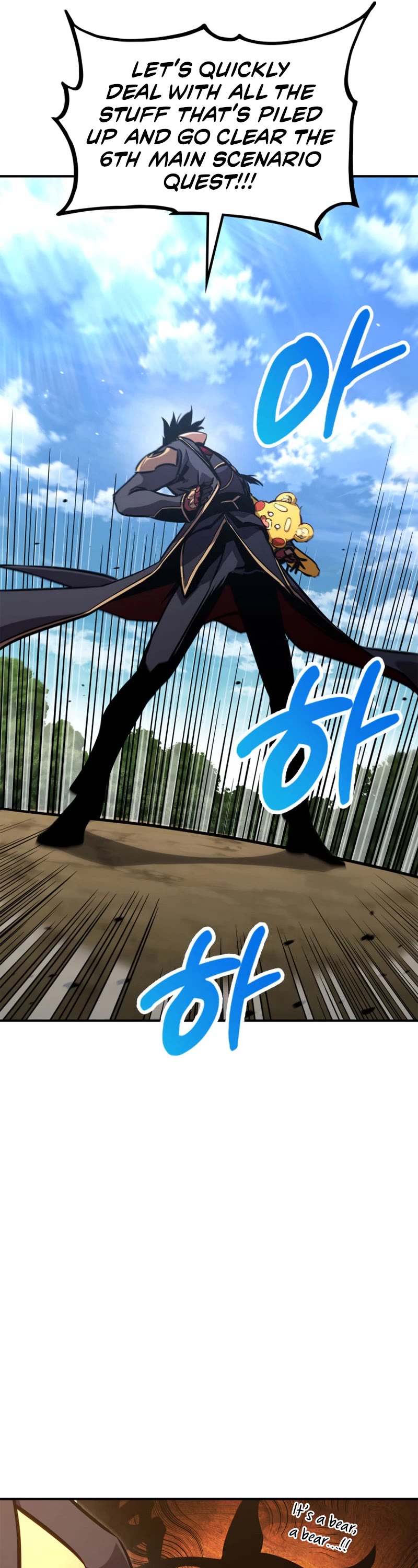 Ranker's Return (Remake) chapter 143 page 15