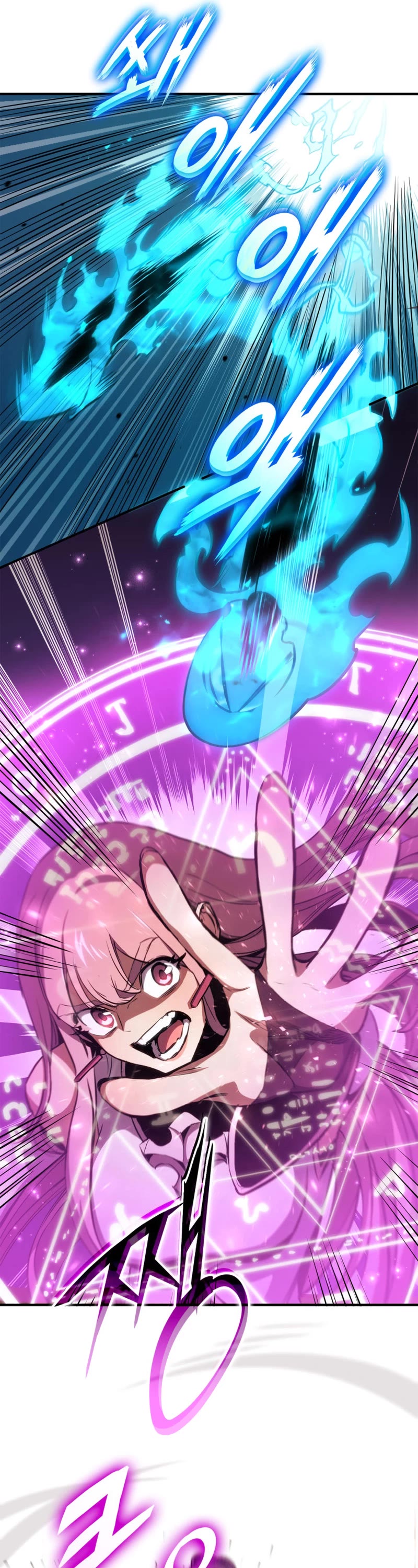 Ranker's Return (Remake) chapter 143 page 47