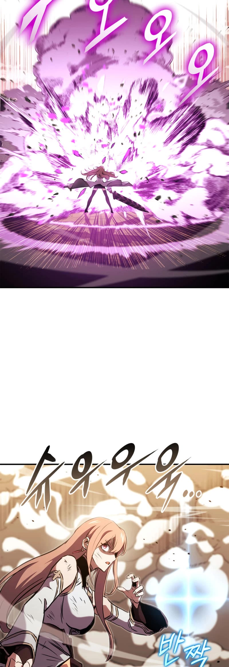 Ranker's Return (Remake) chapter 143 page 48