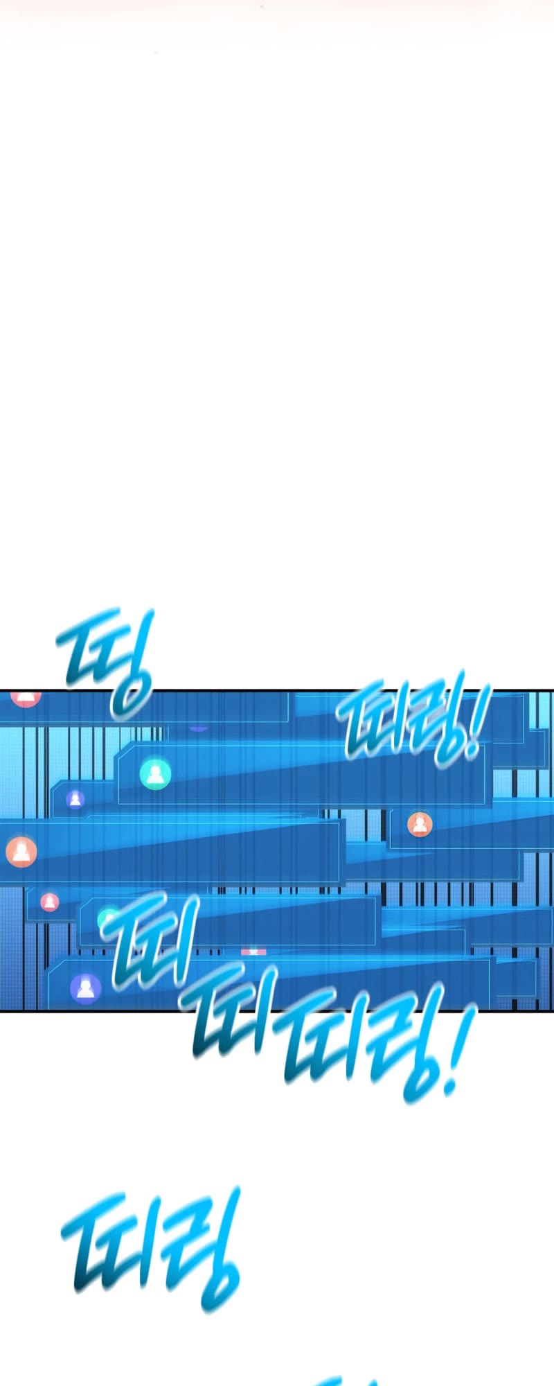 Ranker's Return (Remake) chapter 143 page 67