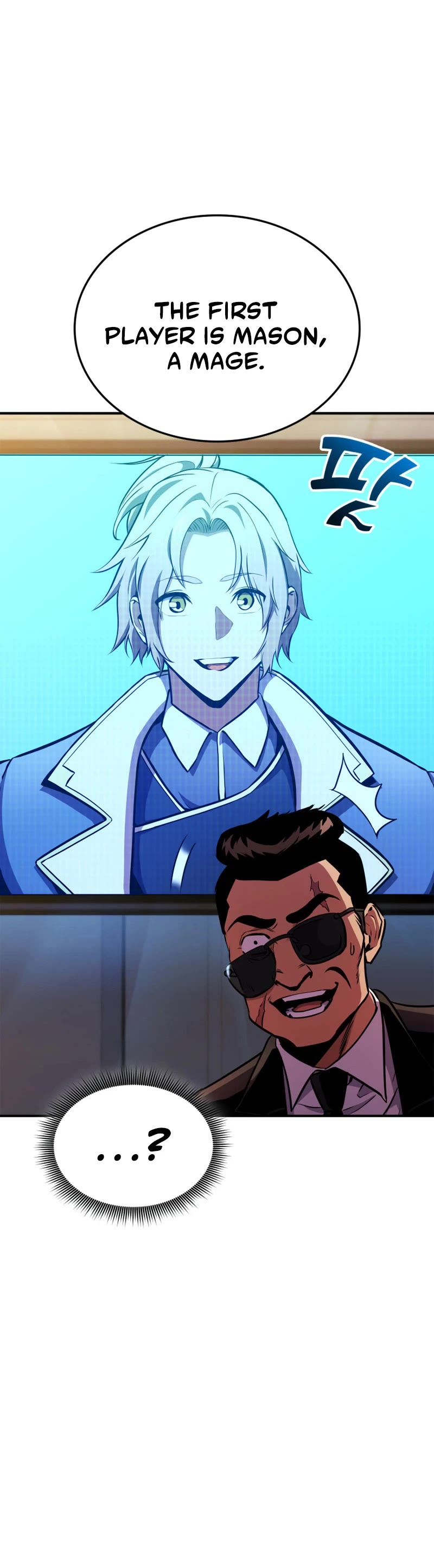 Ranker's Return (Remake) chapter 145 page 11