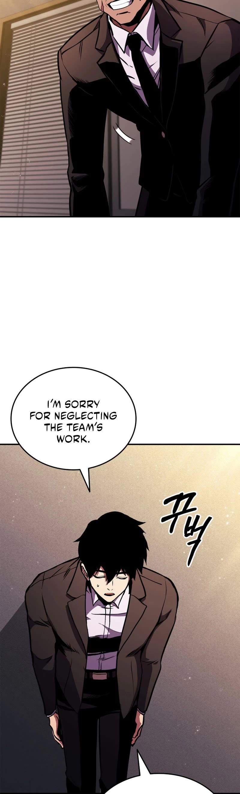 Ranker's Return (Remake) chapter 145 page 3