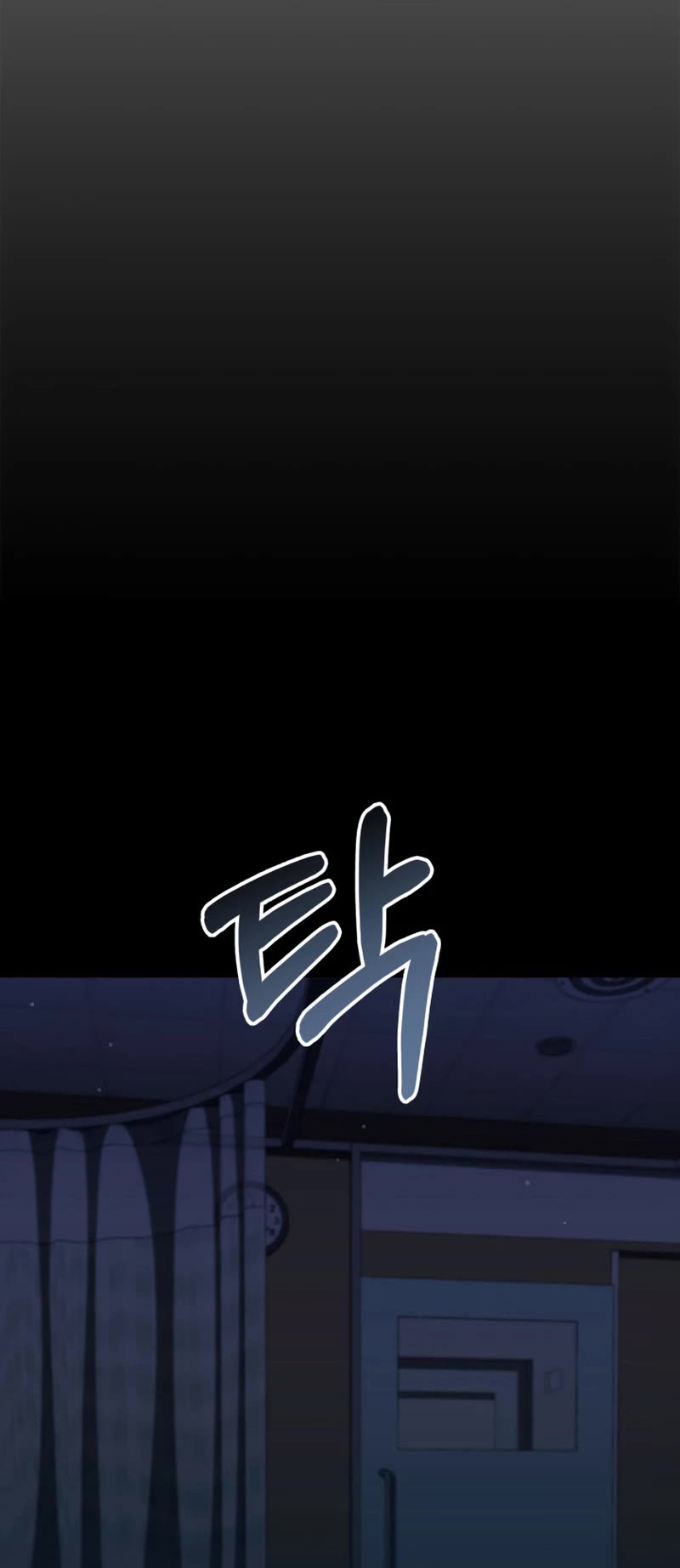 Ranker's Return (Remake) chapter 145 page 55