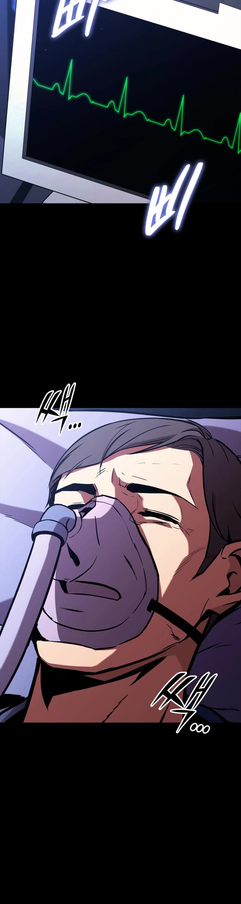 Ranker's Return (Remake) chapter 145 page 57