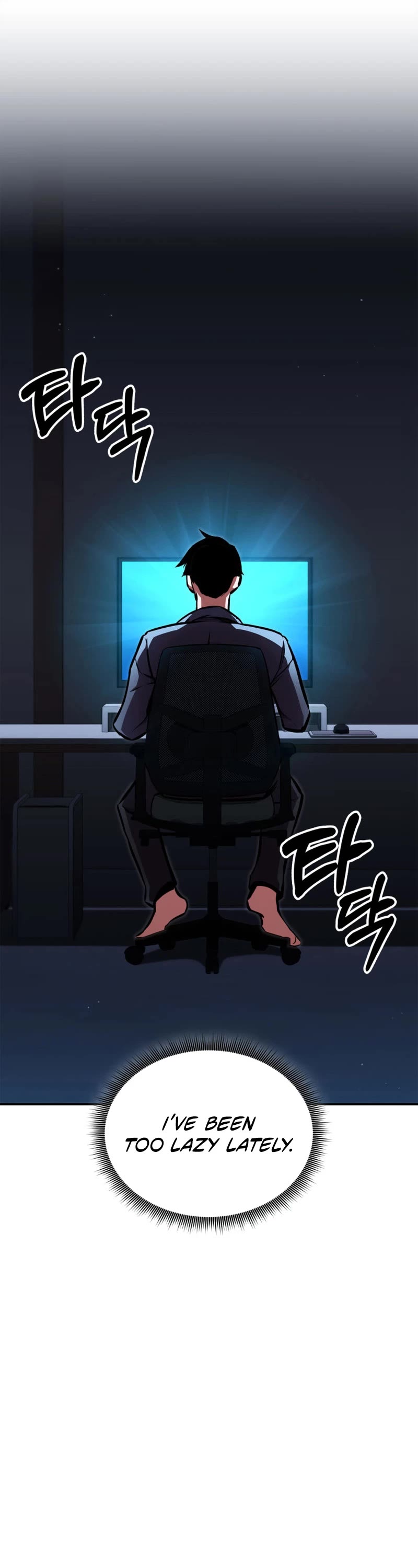 Ranker's Return (Remake) chapter 146 page 2
