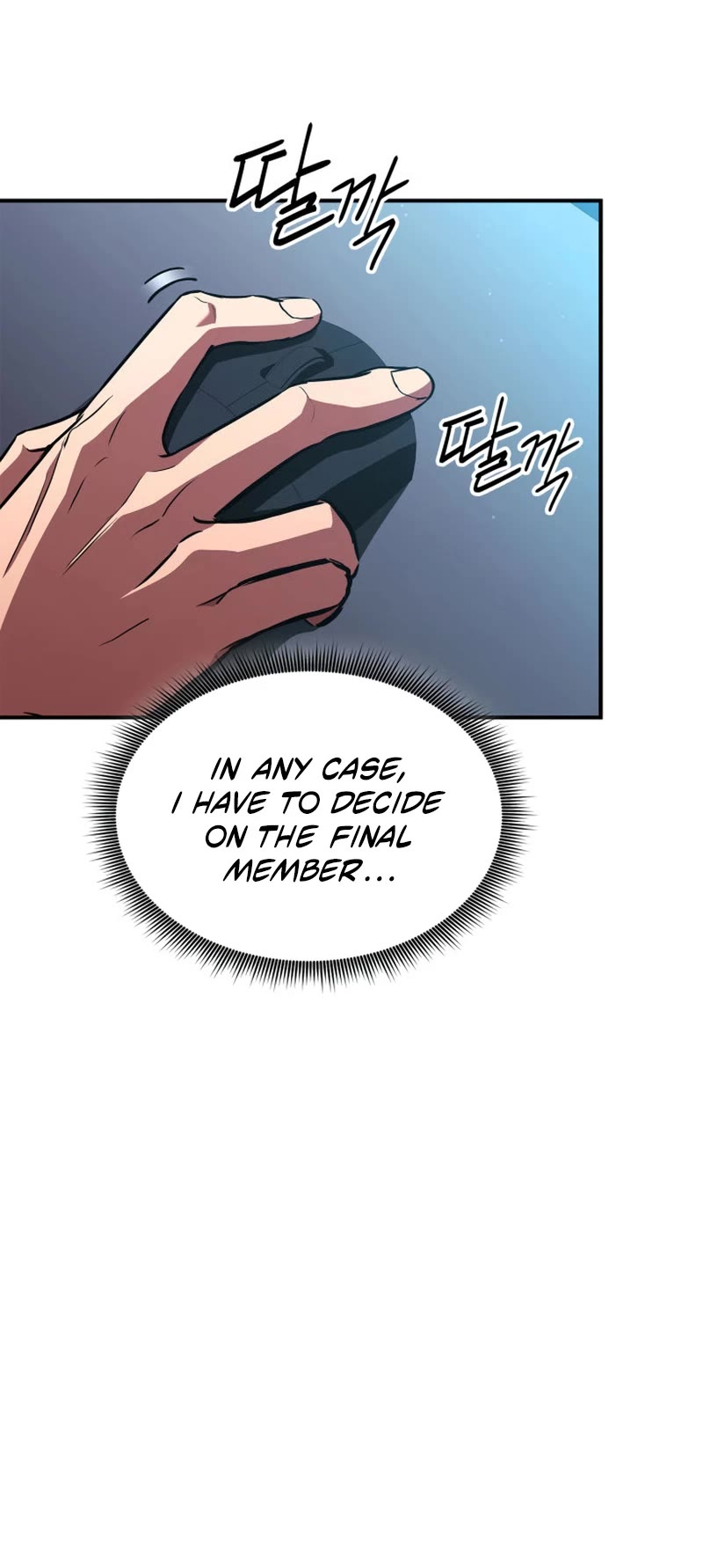 Ranker's Return (Remake) chapter 146 page 5