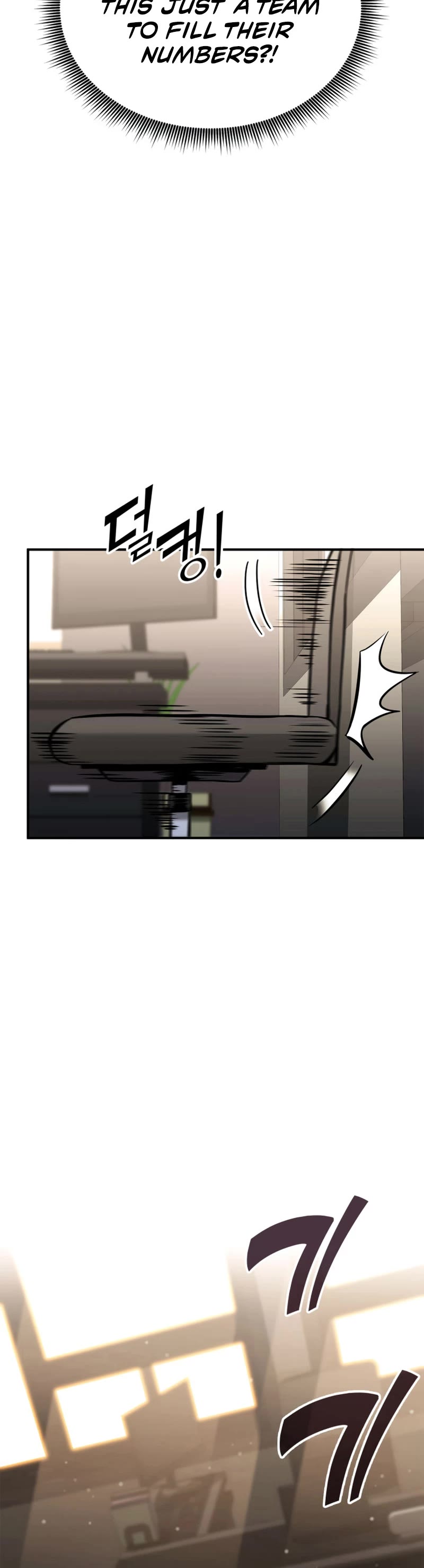 Ranker's Return (Remake) chapter 146 page 60