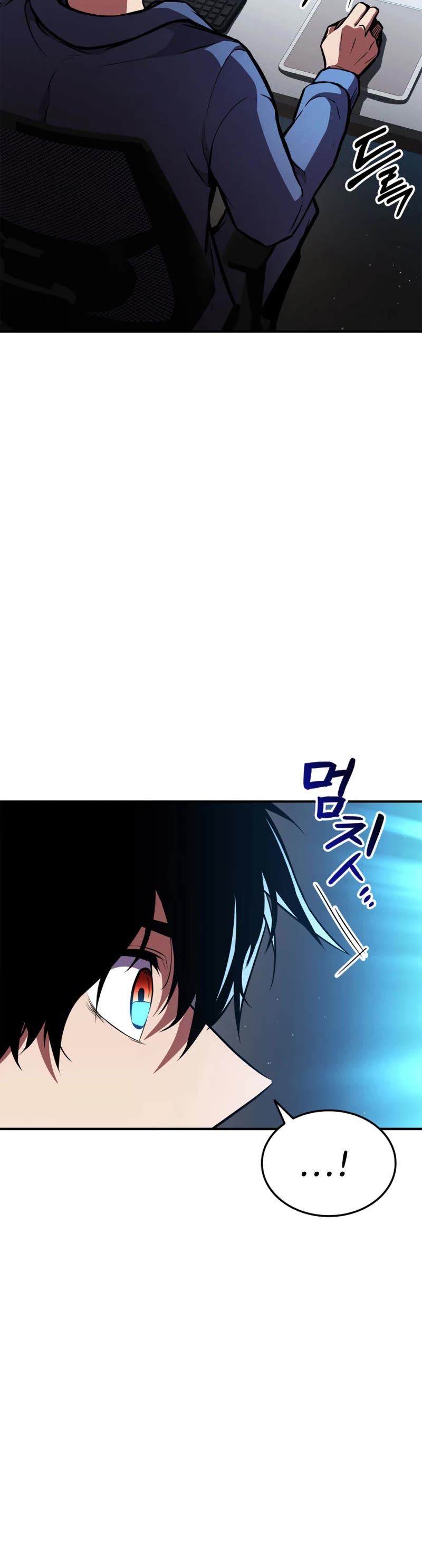 Ranker's Return (Remake) chapter 146 page 8