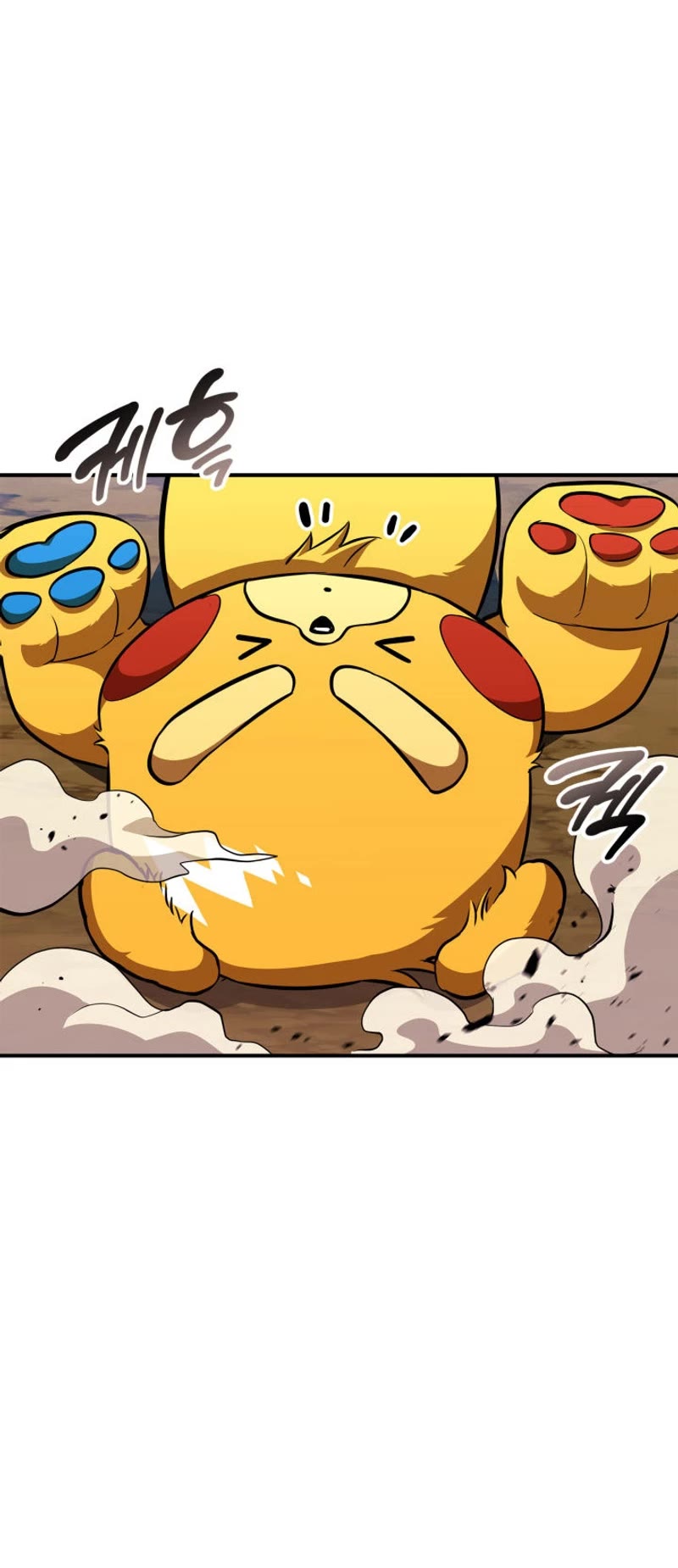 Ranker's Return (Remake) chapter 147 page 18