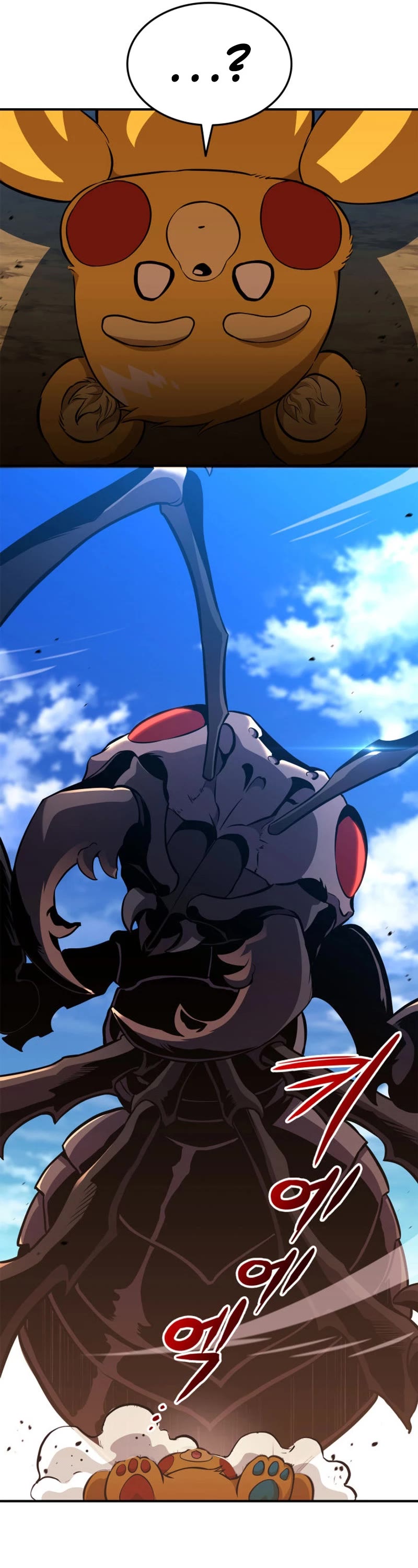 Ranker's Return (Remake) chapter 147 page 19