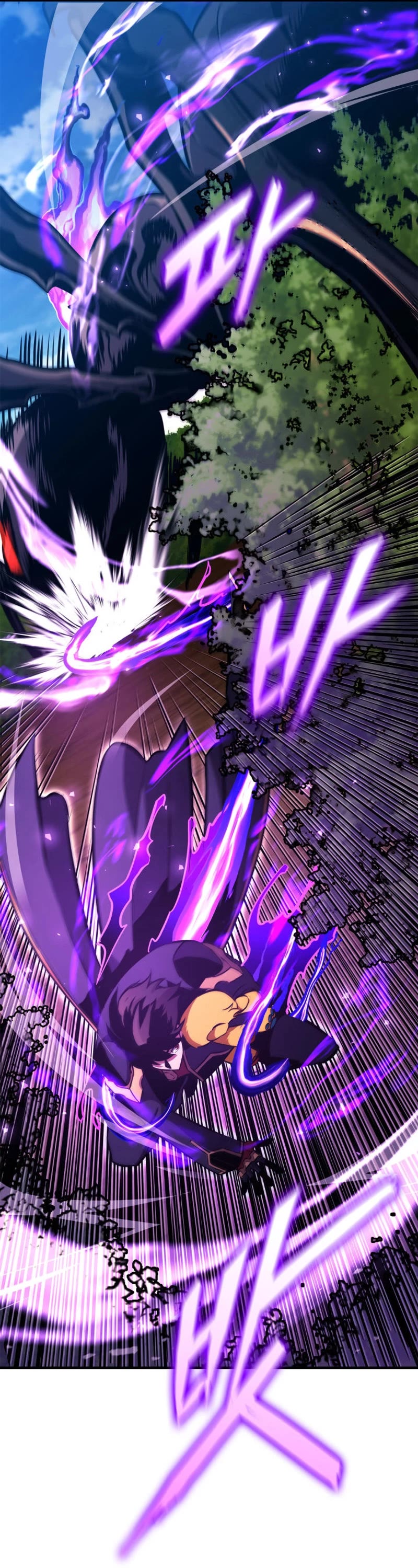 Ranker's Return (Remake) chapter 147 page 24