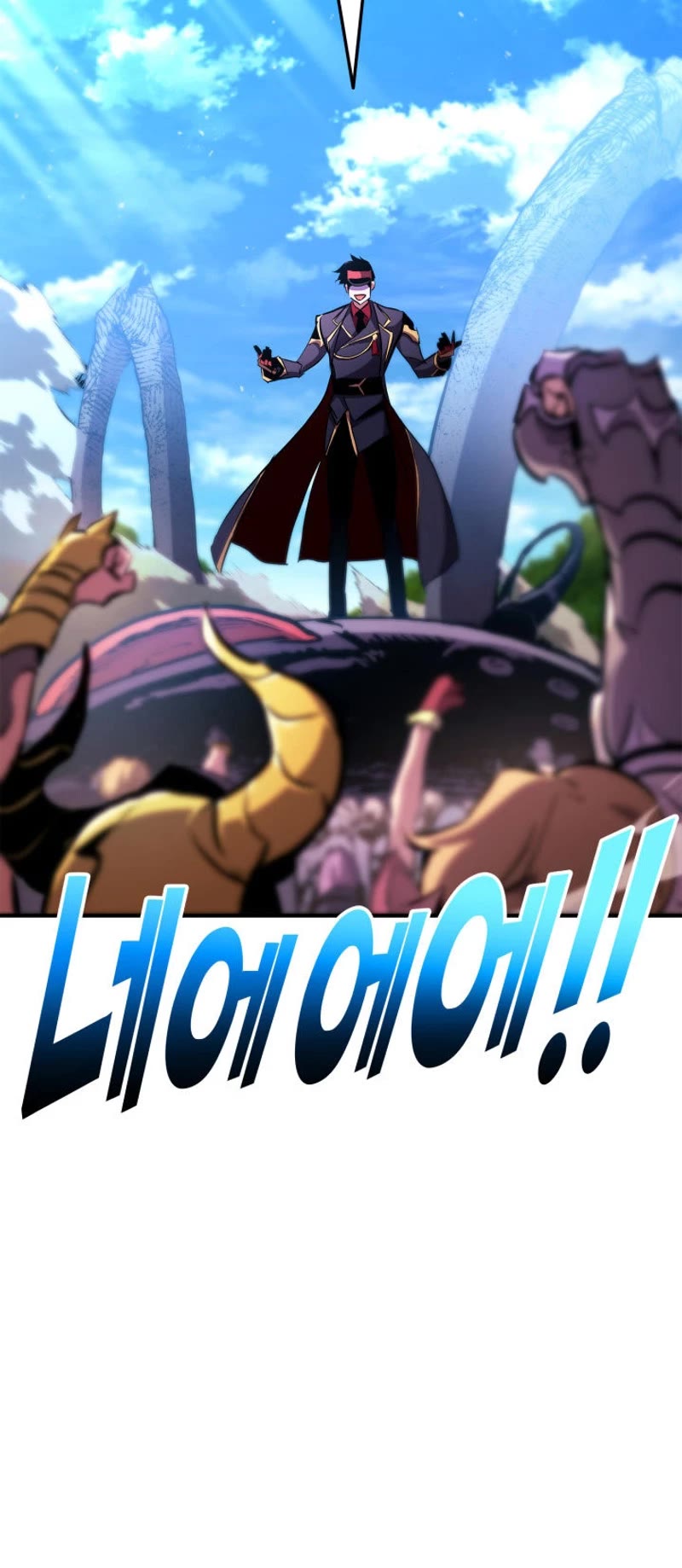 Ranker's Return (Remake) chapter 147 page 50