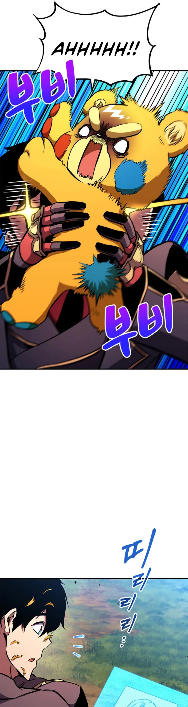 Ranker's Return (Remake) chapter 147 page 7