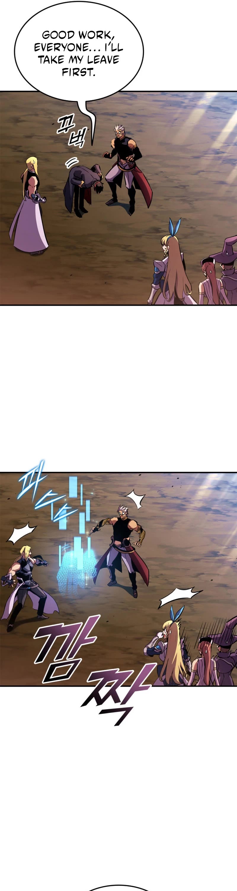Ranker's Return (Remake) chapter 148 page 14