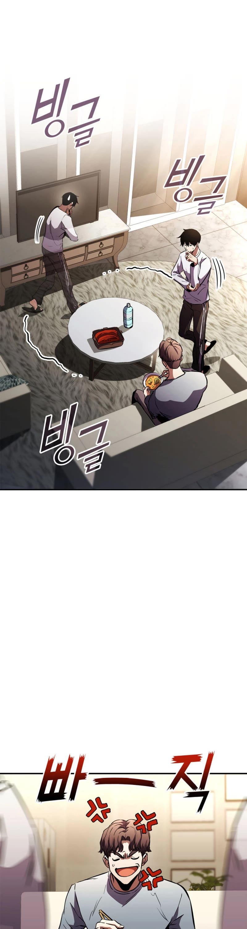 Ranker's Return (Remake) chapter 148 page 16