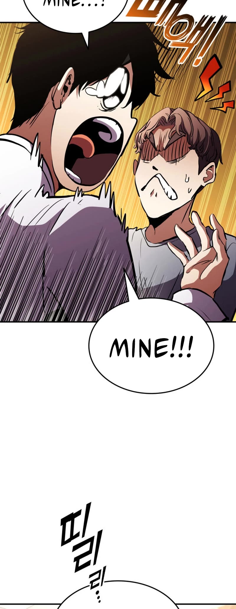 Ranker's Return (Remake) chapter 148 page 18