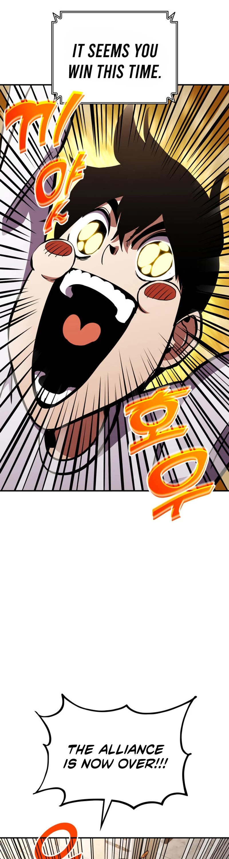 Ranker's Return (Remake) chapter 148 page 21