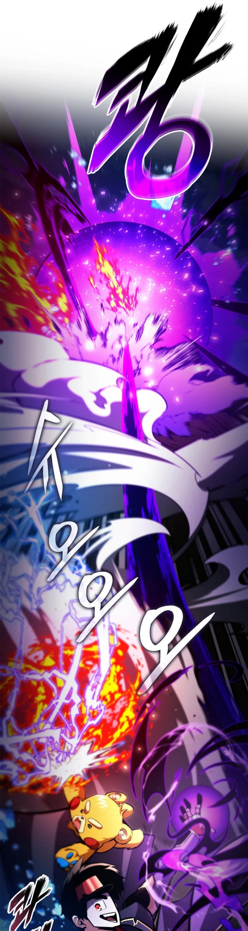 Ranker's Return (Remake) chapter 148 page 37