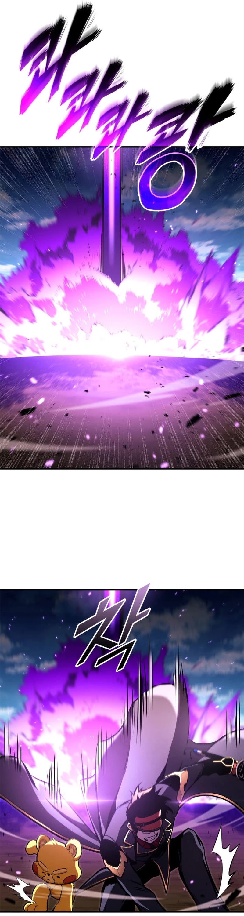 Ranker's Return (Remake) chapter 148 page 42