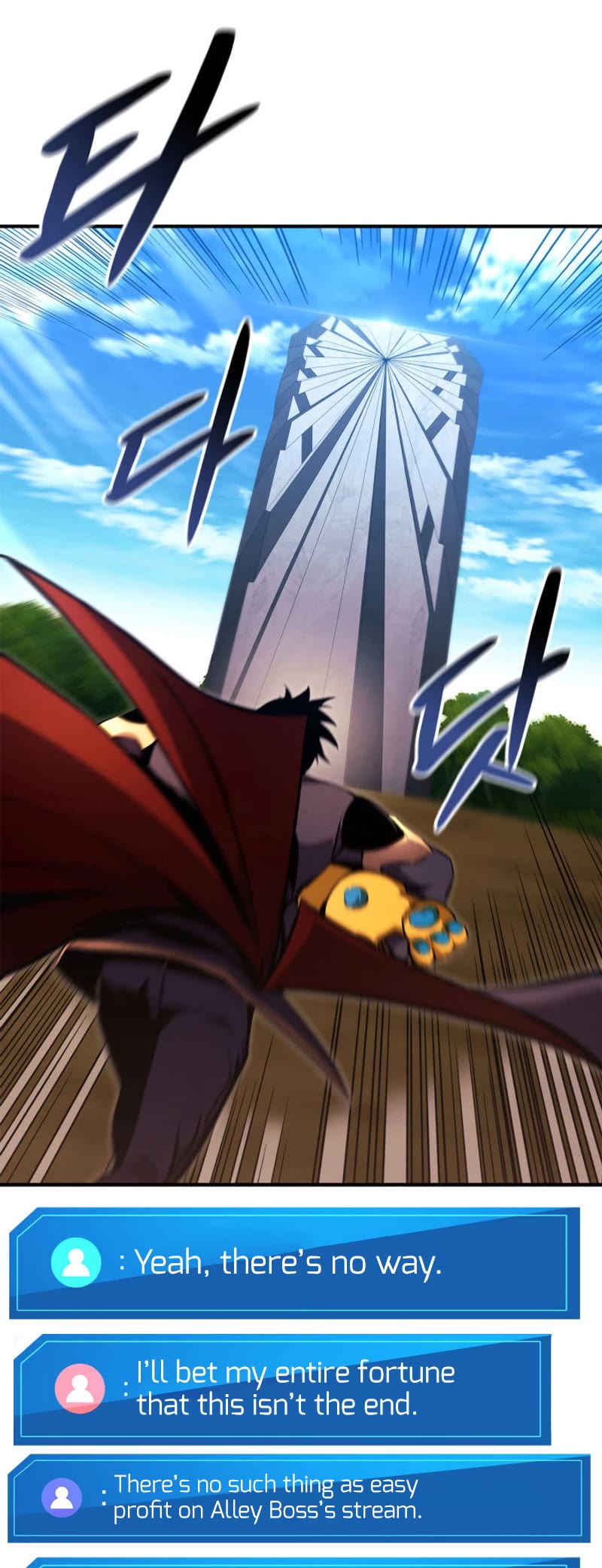 Ranker's Return (Remake) chapter 148 page 46