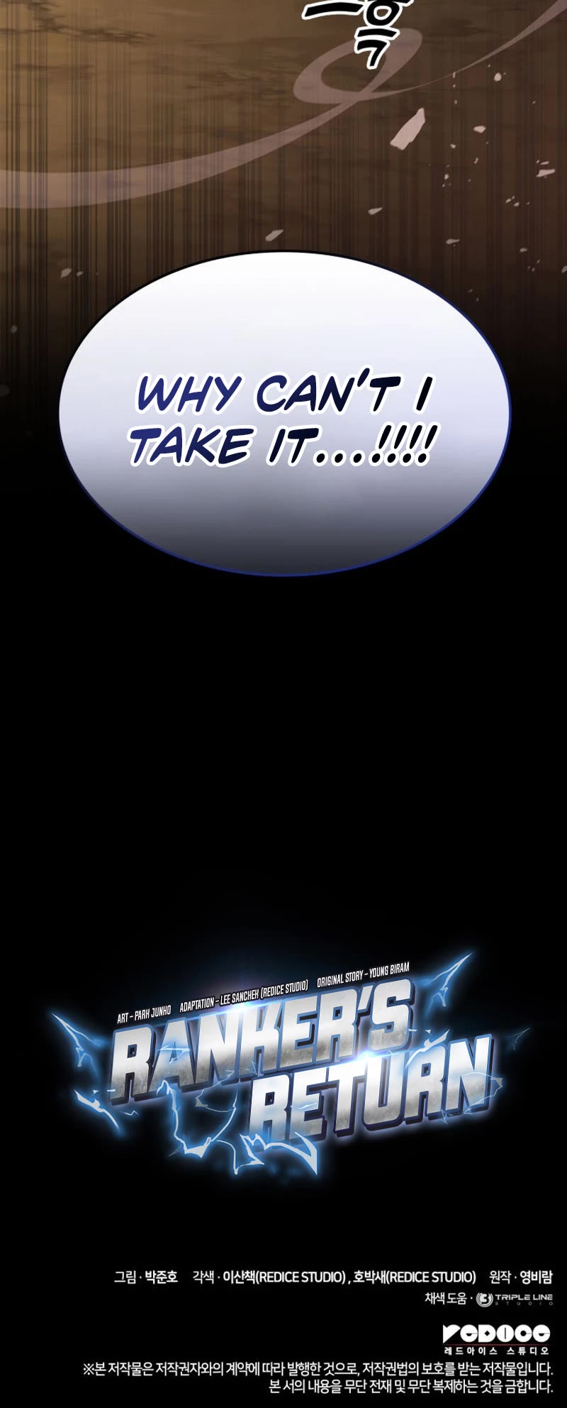 Ranker's Return (Remake) chapter 148 page 55