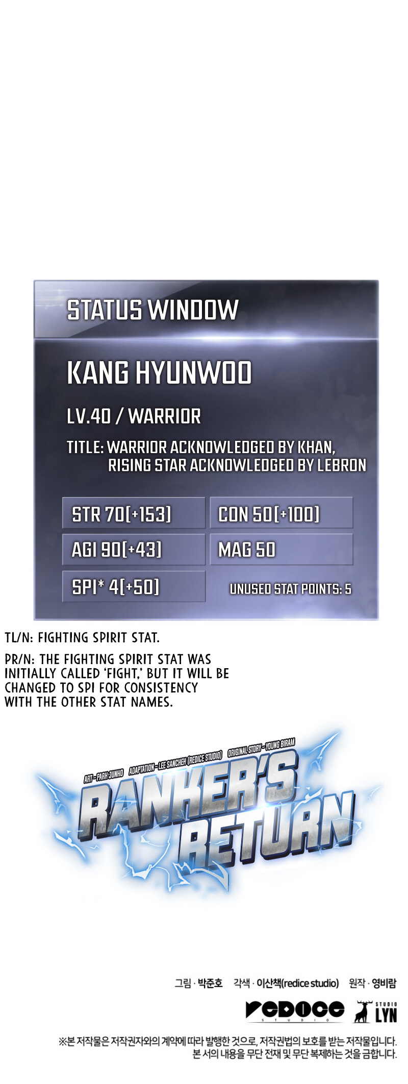 Ranker's Return (Remake) chapter 15 page 51