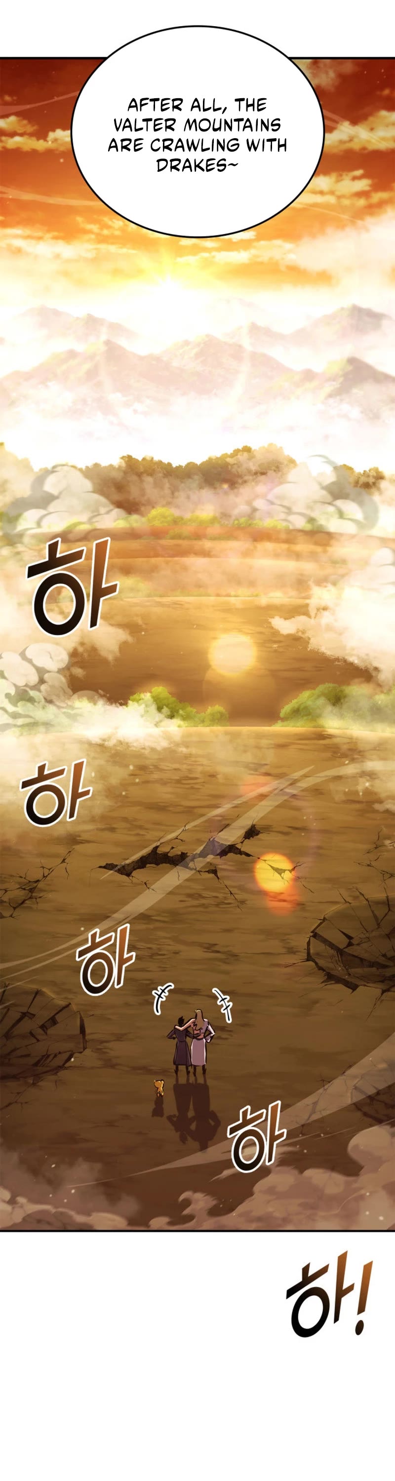 Ranker's Return (Remake) chapter 150 page 18