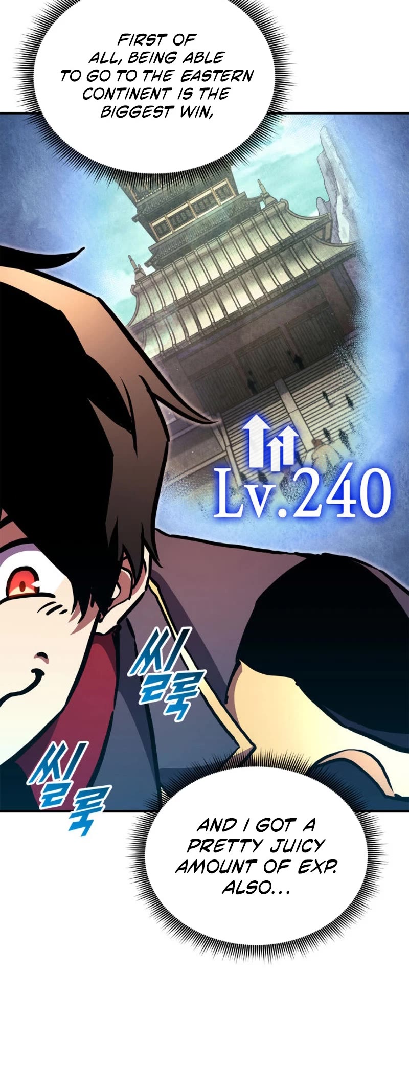 Ranker's Return (Remake) chapter 150 page 21