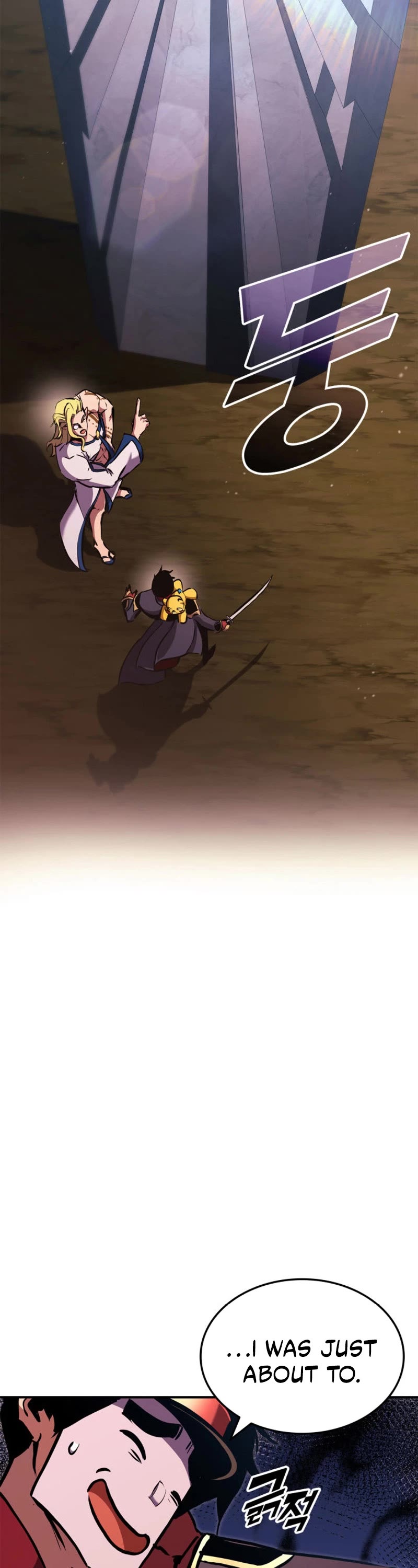 Ranker's Return (Remake) chapter 150 page 4