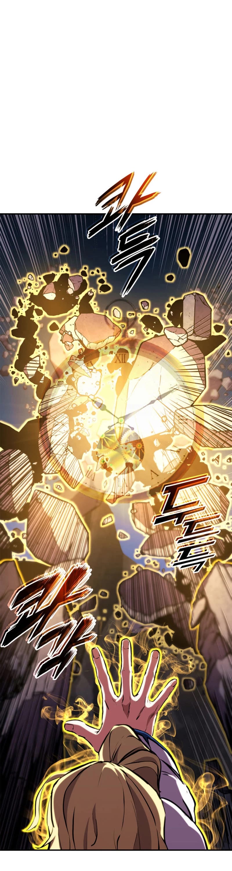 Ranker's Return (Remake) chapter 150 page 9