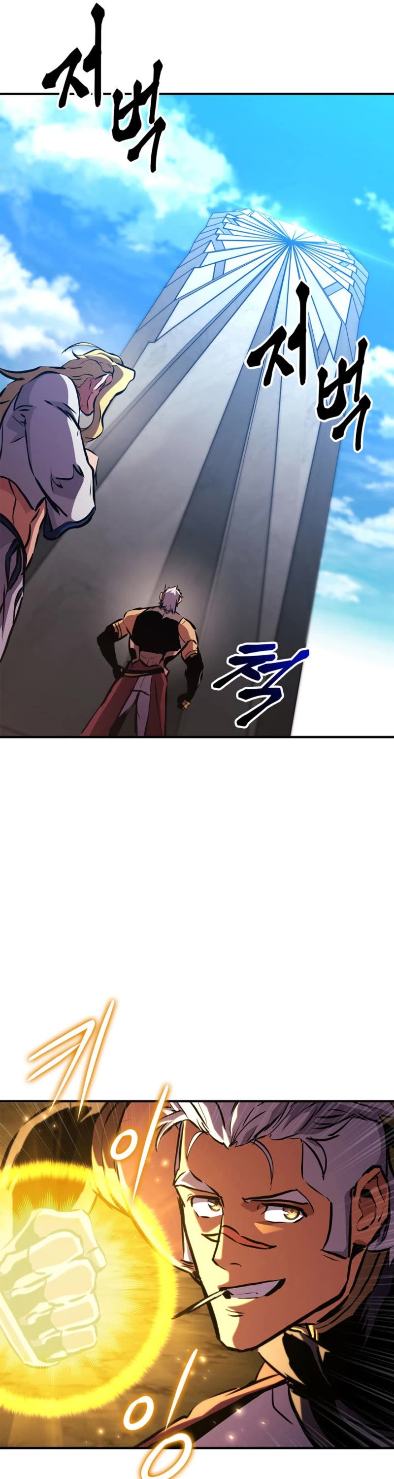 Ranker's Return (Remake) chapter 151 page 16