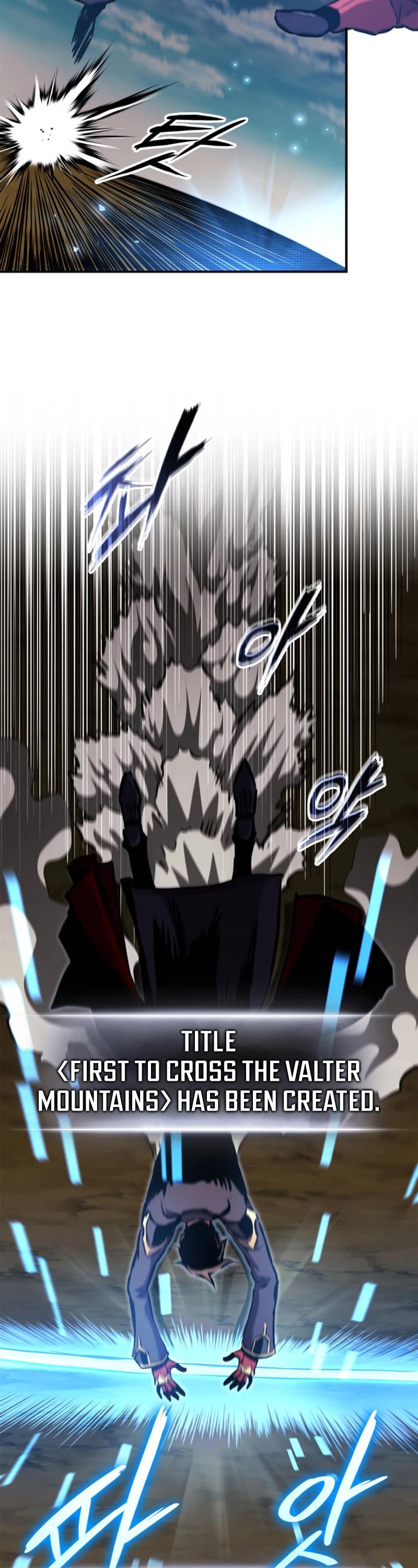 Ranker's Return (Remake) chapter 151 page 24