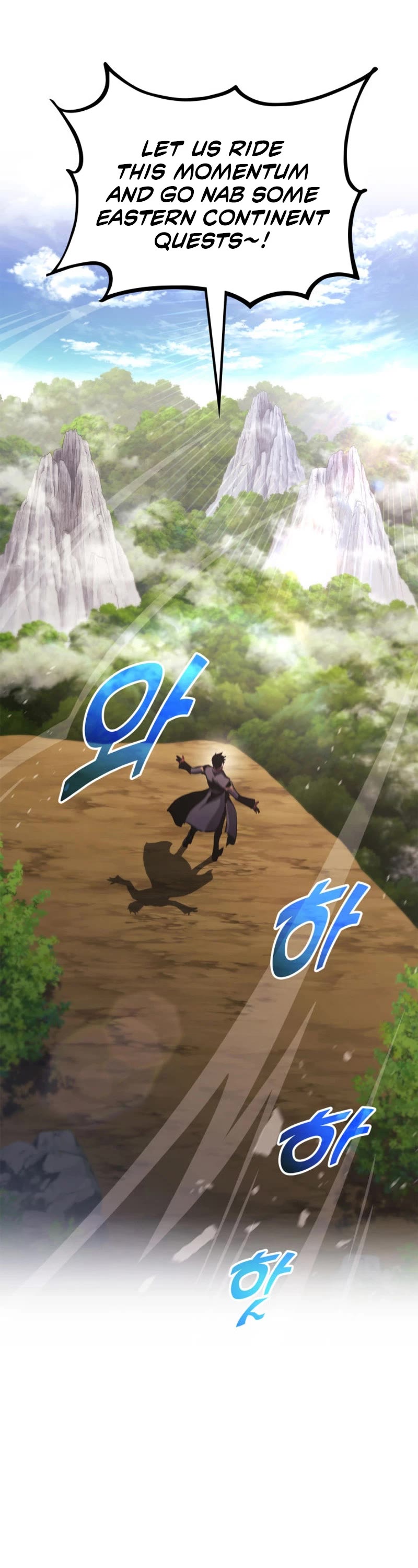 Ranker's Return (Remake) chapter 151 page 26