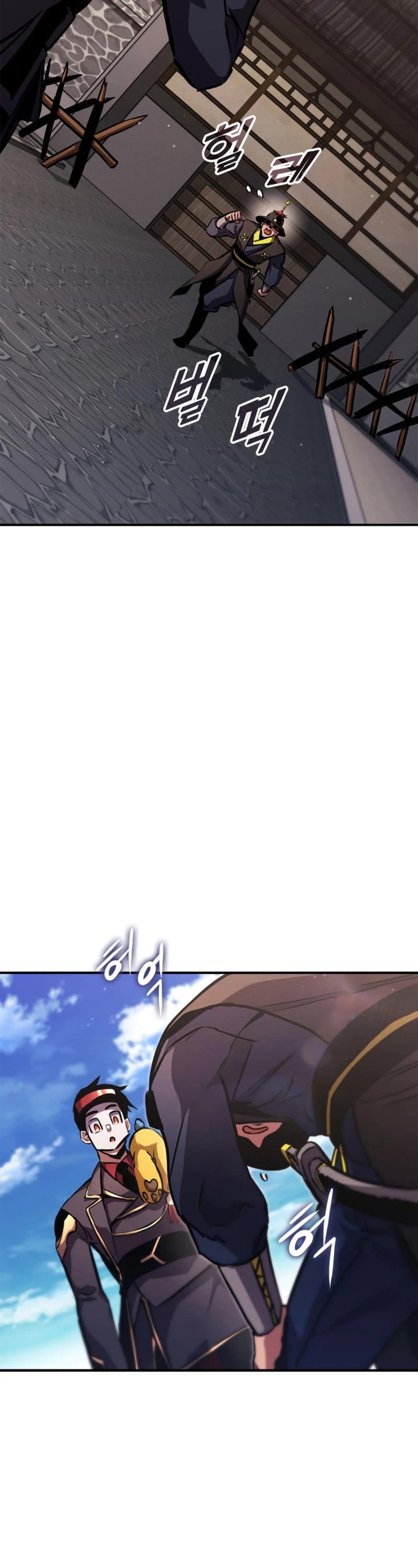 Ranker's Return (Remake) chapter 151 page 40