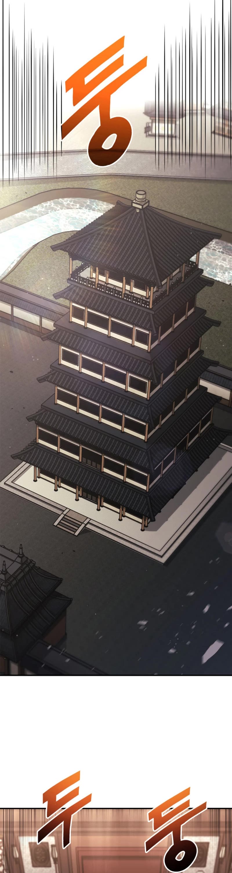 Ranker's Return (Remake) chapter 151 page 48