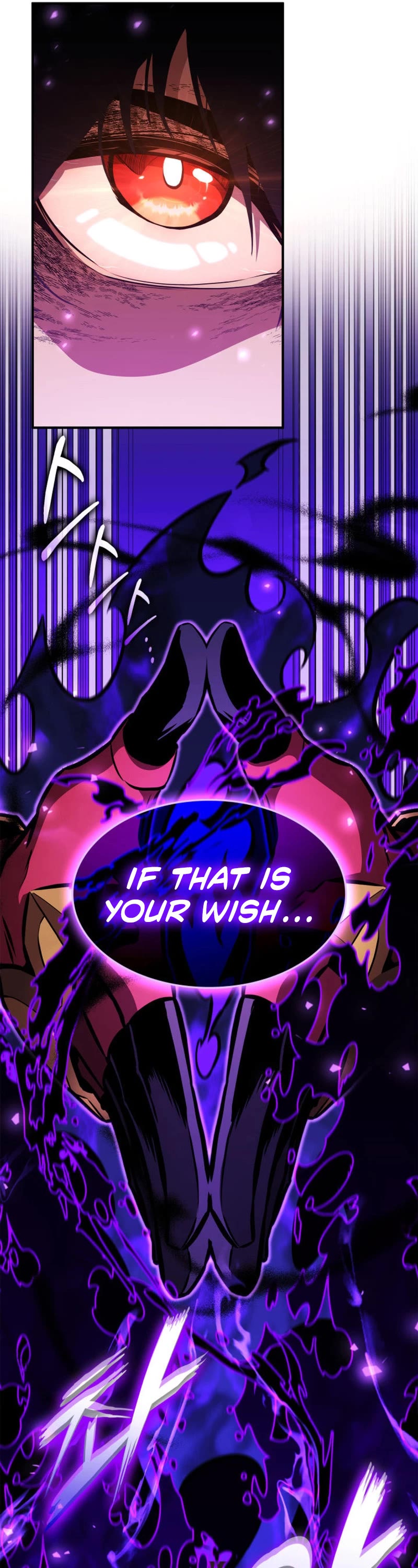 Ranker's Return (Remake) chapter 151 page 58