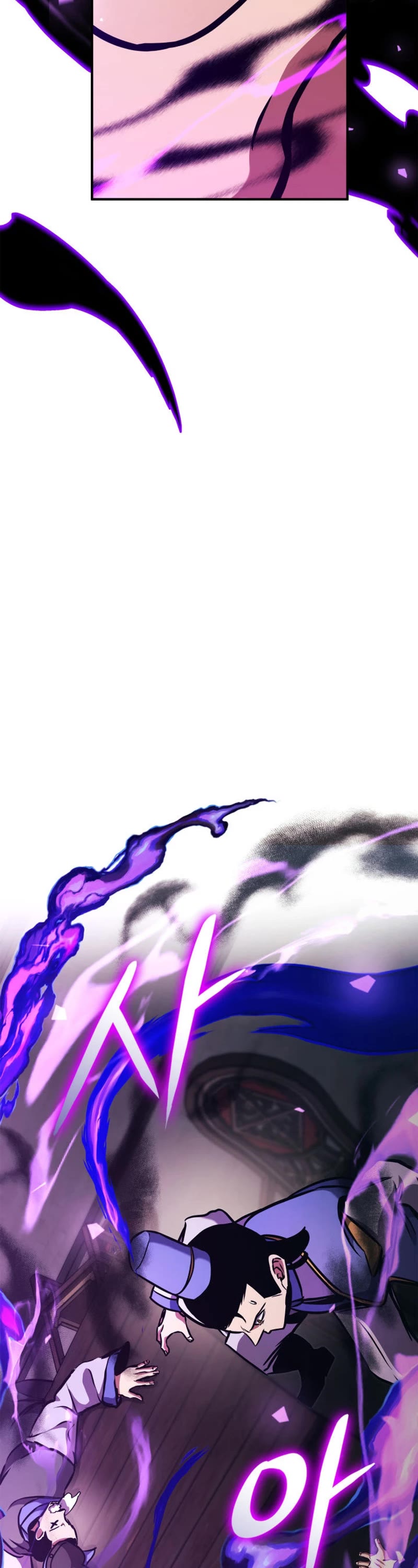 Ranker's Return (Remake) chapter 151 page 62