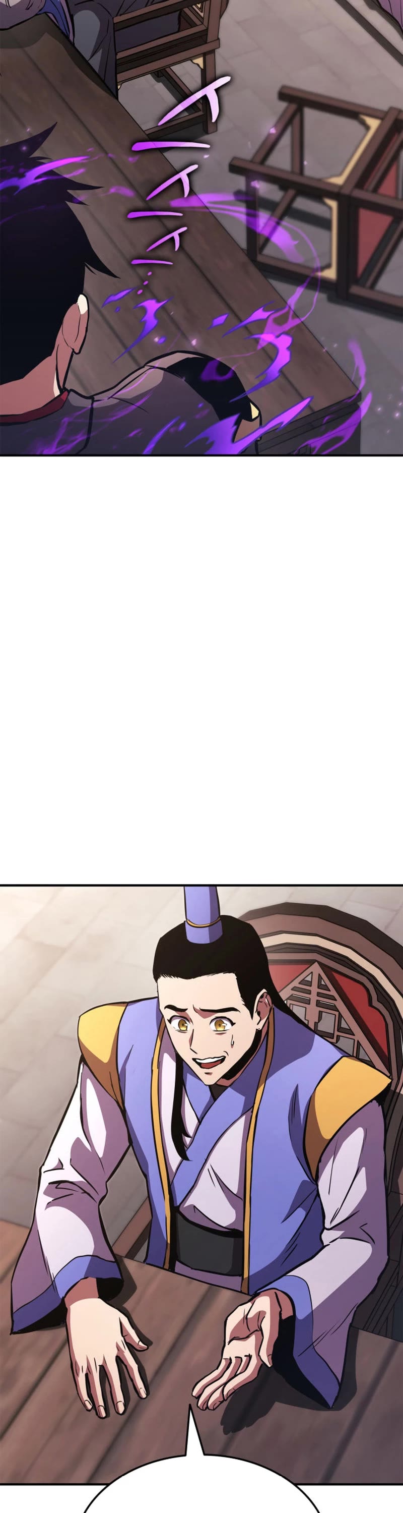 Ranker's Return (Remake) chapter 152 page 11