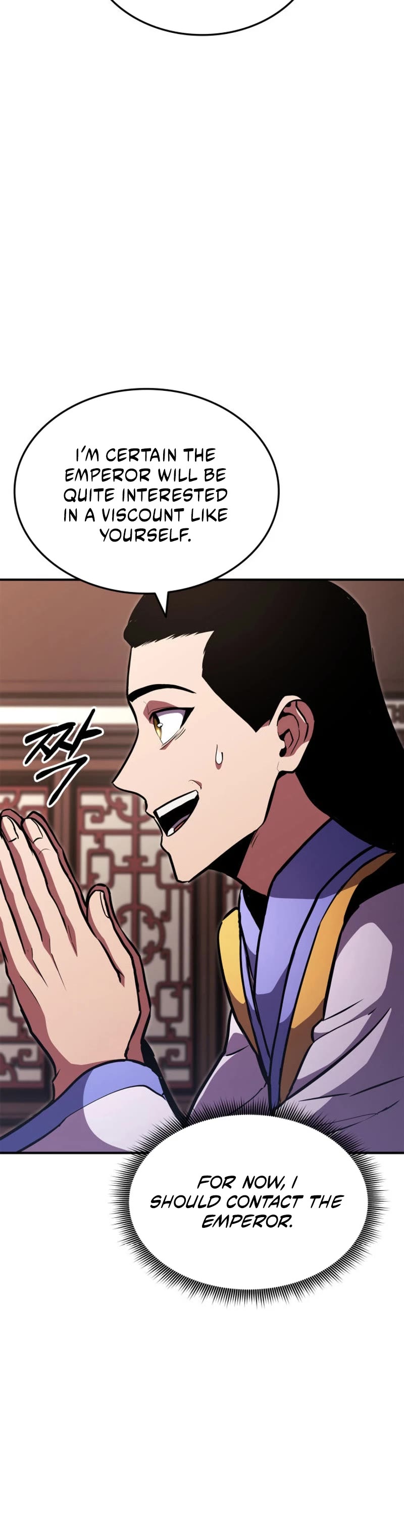 Ranker's Return (Remake) chapter 152 page 13