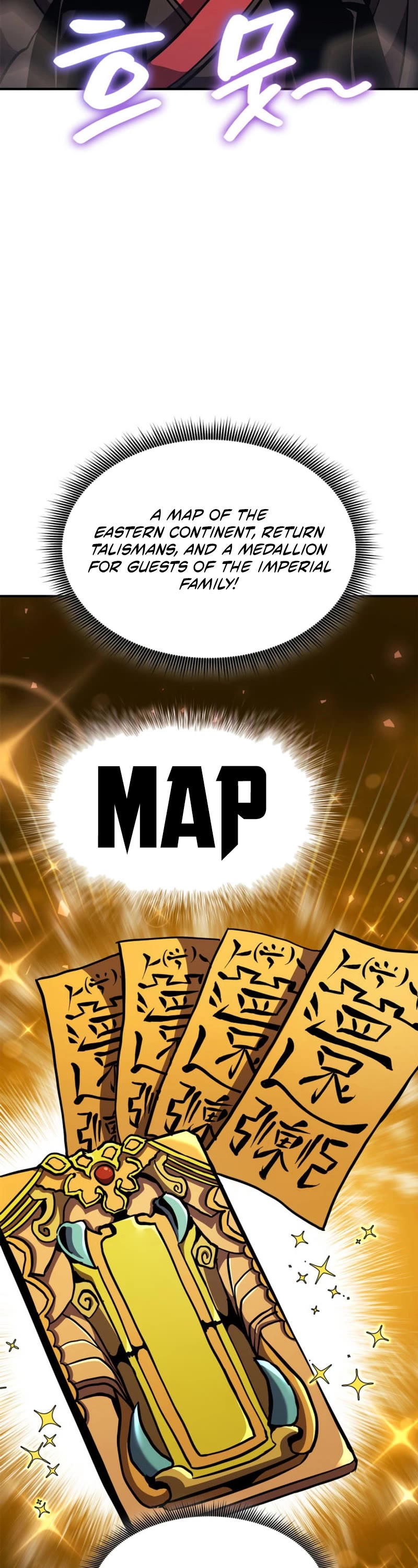 Ranker's Return (Remake) chapter 152 page 18