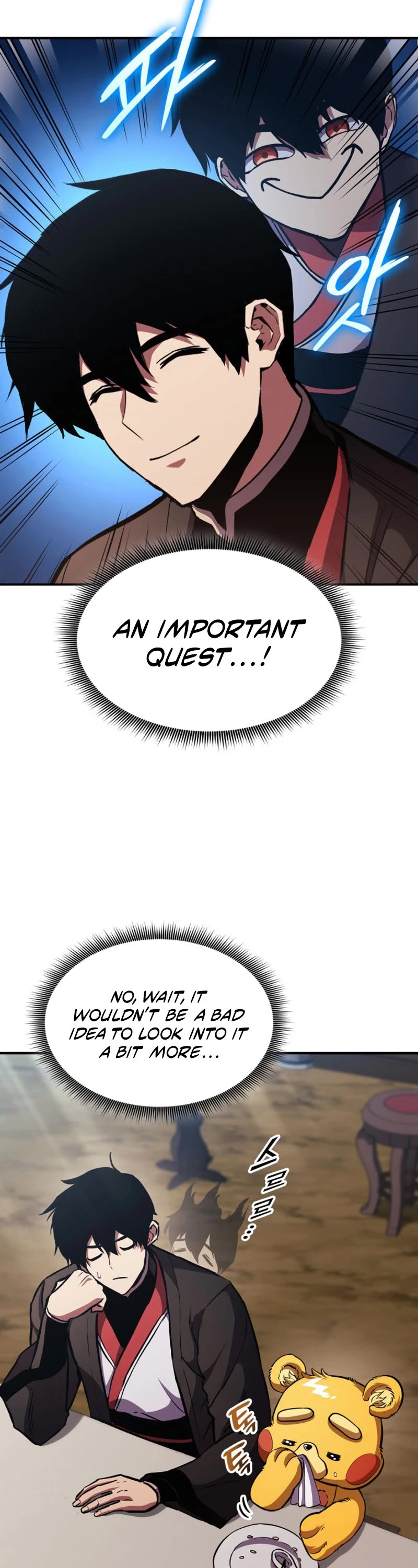 Ranker's Return (Remake) chapter 152 page 26