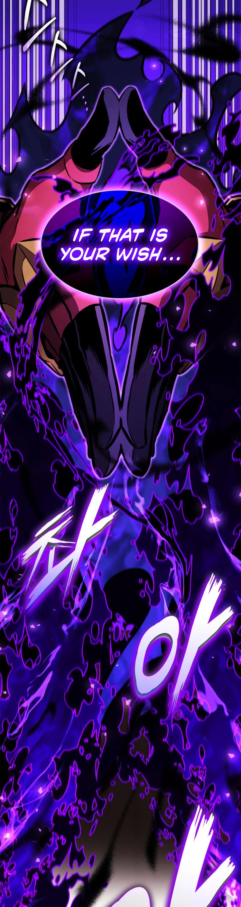 Ranker's Return (Remake) chapter 152 page 3